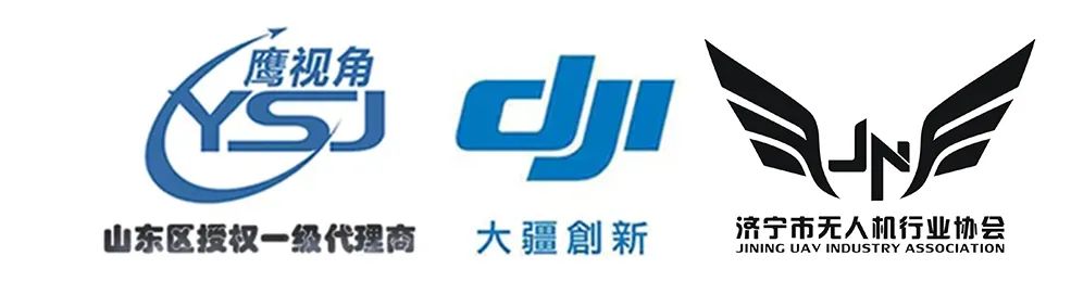无人机协会图.jpg