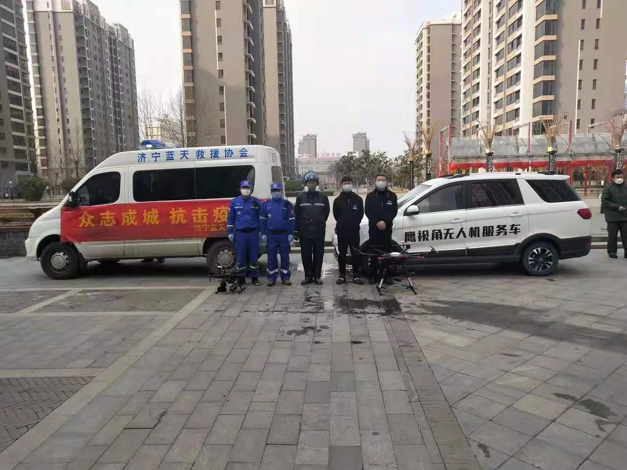疫情宣传.jpg