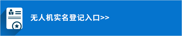 登记入口.png